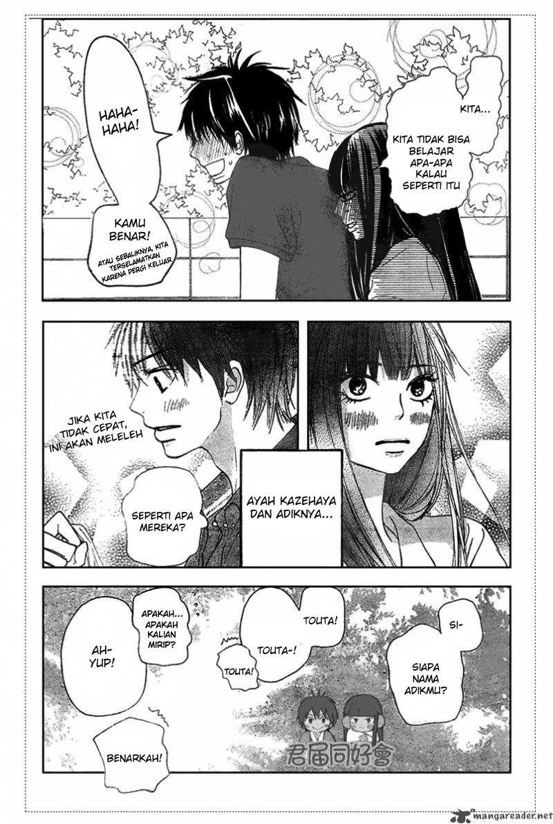 Kimi ni Todoke chapter 53
